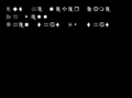 The first Wingdings string.