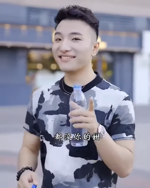 File:SuperIdol.png