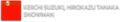 logo 8