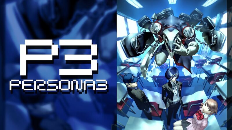 File:Persona 3.jpg