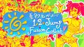 Natsuiro Egao de 1, 2, Jump Fusion Collab!.